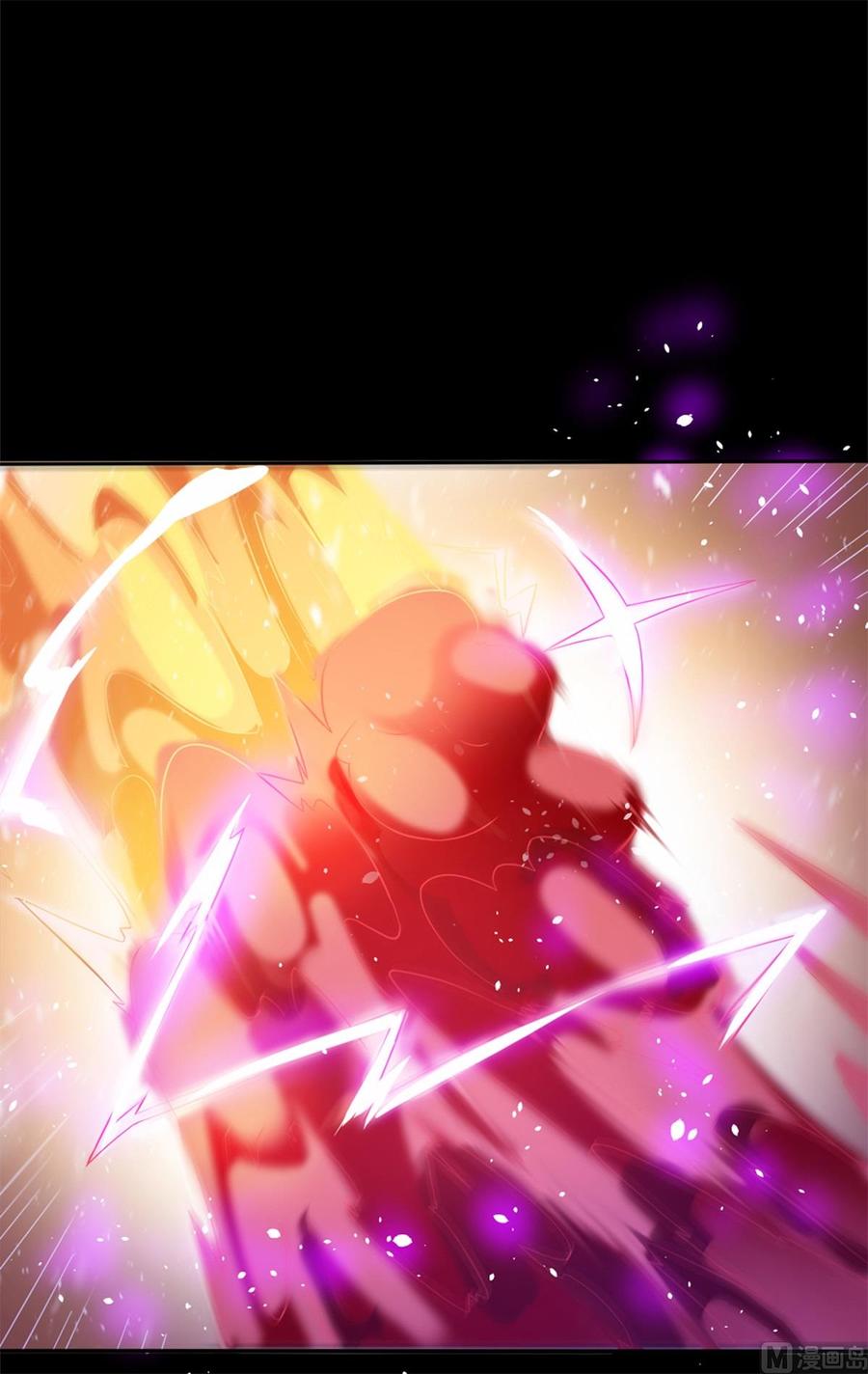Devil Immortal Cultivator Chapter 01 Gambar 13